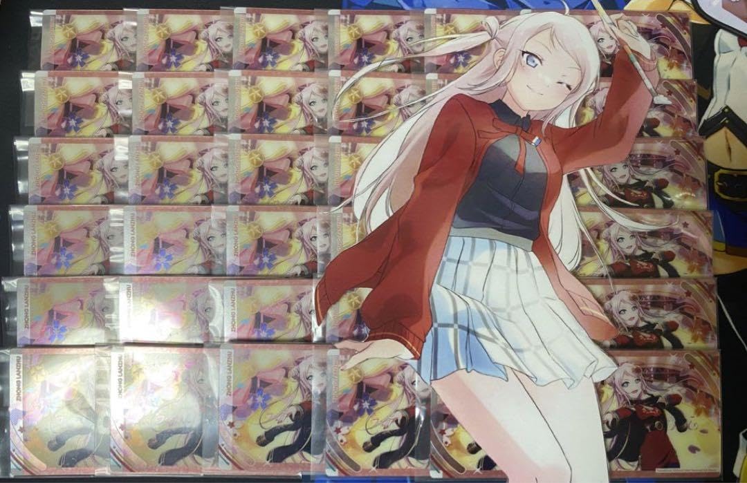 Amazon.co.jp: ラブライブ 虹ヶ咲学園 鐘嵐珠 ランジュ ウエハース