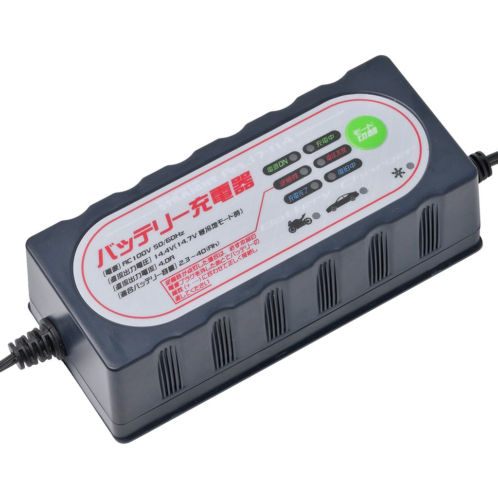 Amazon.co.jp: (STRAIGHT/ストレート) バッテリー充電器 バイク