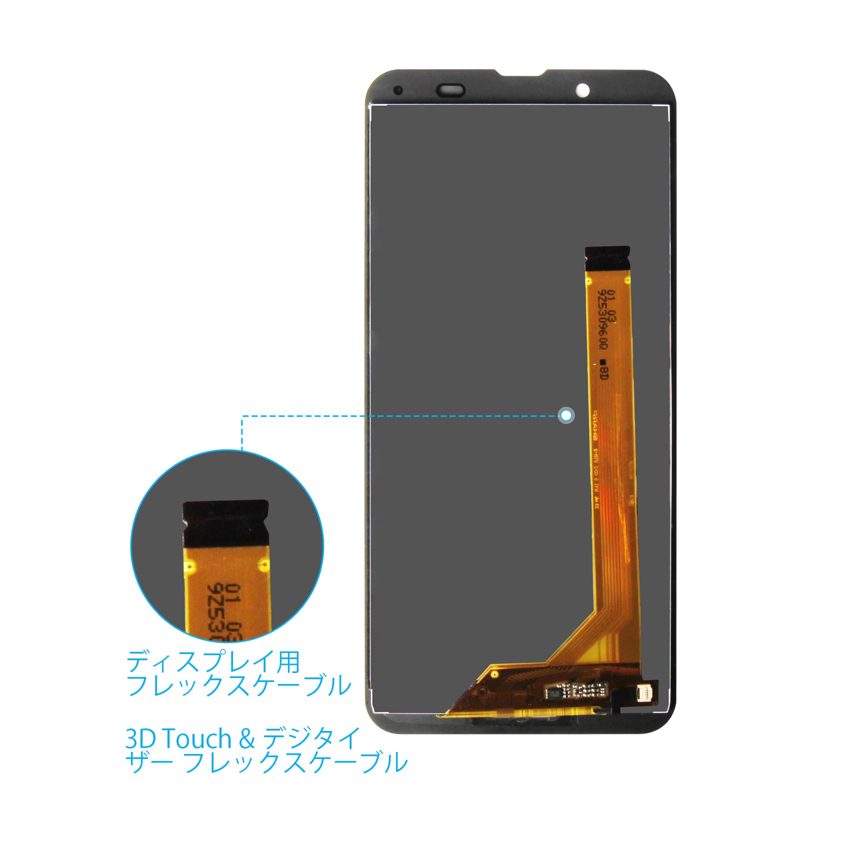 Amazon.co.jp: SRJTEK For Sharp AQUOS Sense3 液晶パネル [指紋認証