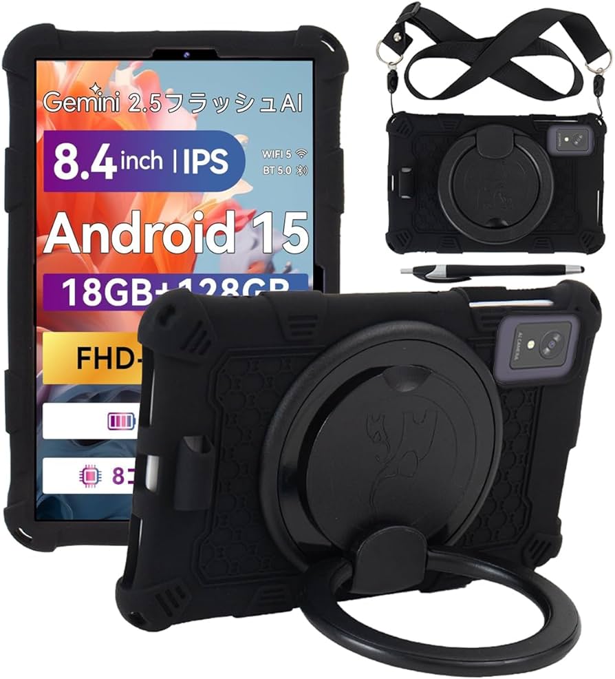 Amazon.co.jp: 【NSFN】SVITOO MOMO8 / FPD CP08-J1 ケース FPD/SVITOO