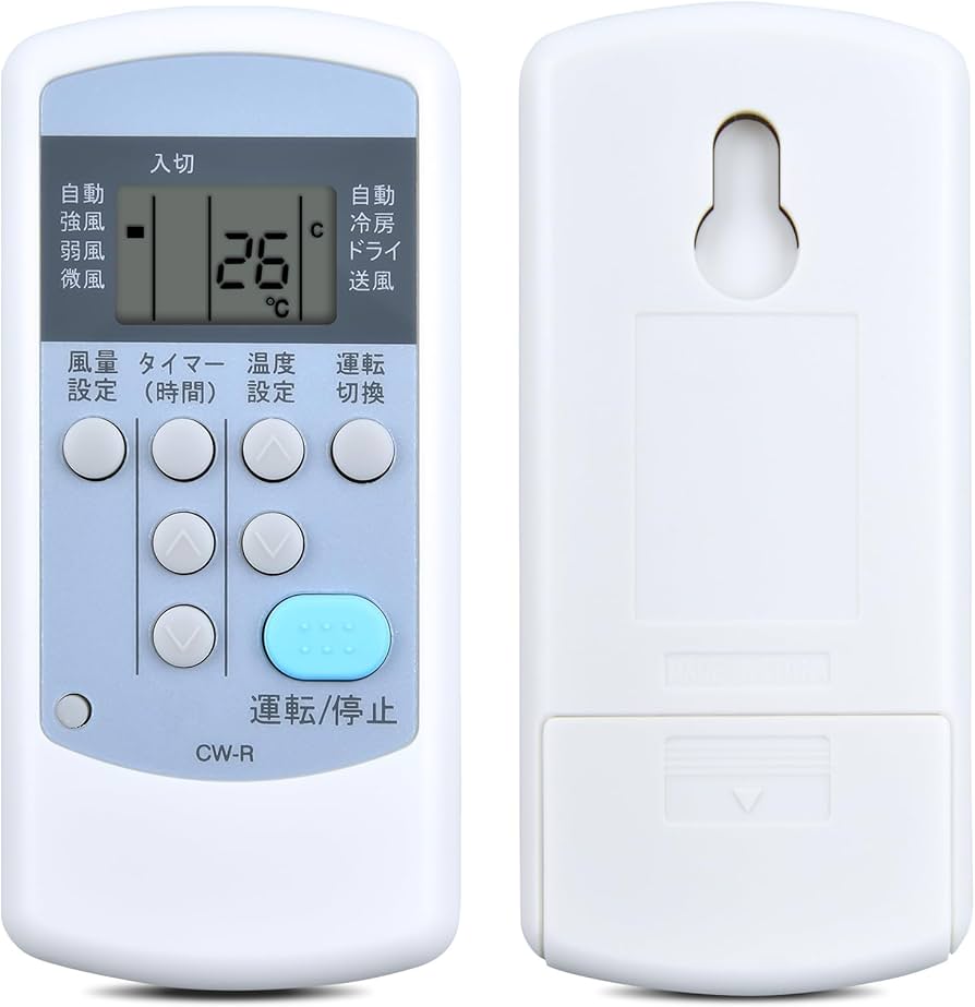 Amazon.co.jp: SHZ CW-R Air Conditioner Spare Remote Control Corona