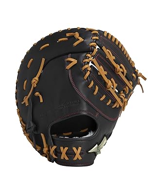 ミズノグローバルエリート】硬式用ファーストミット(tk型)をレビュー