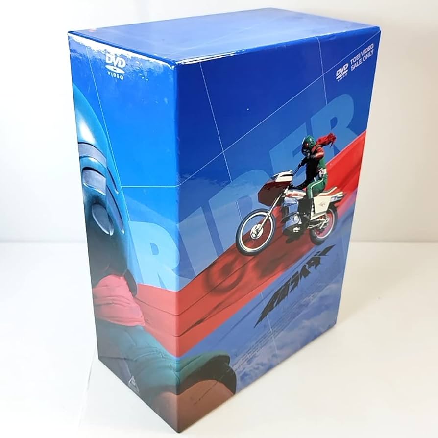 Amazon.co.jp: スカイライダー DVD-BOX 全5巻セット 初回生産限定 収納