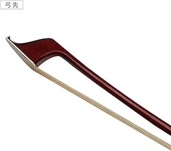 Amazon | Grazioso コントラバス弓 BC-0F フレンチ用 カーボン