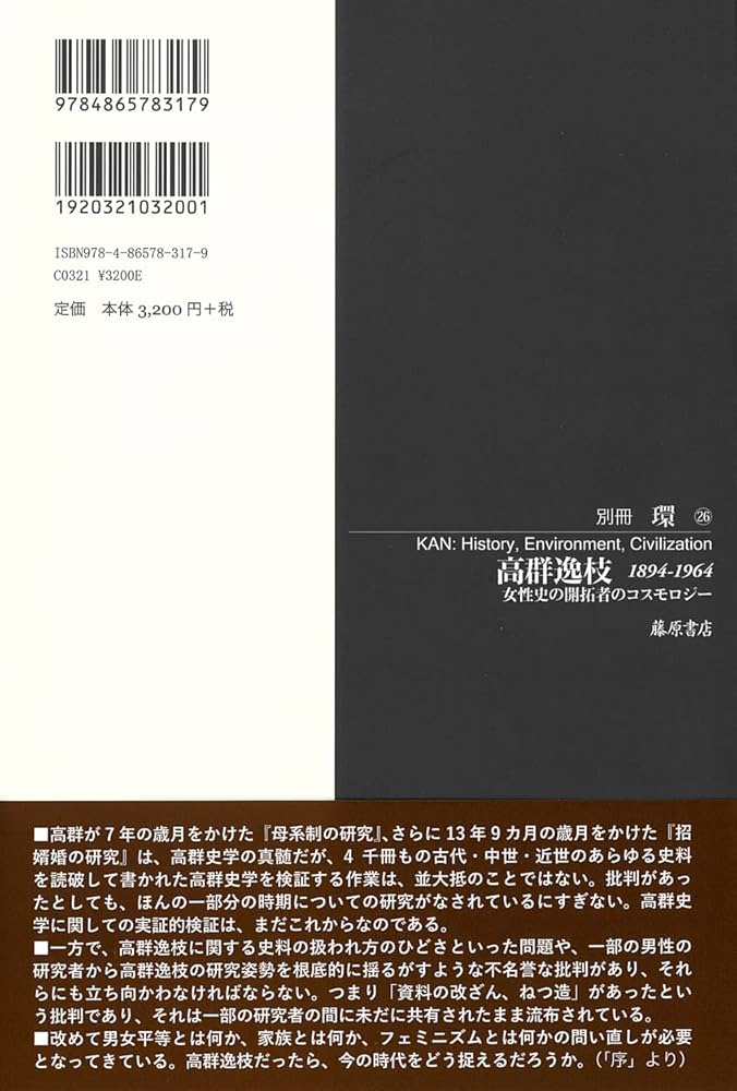 61UR3EKBUhL._AC_UF1000,