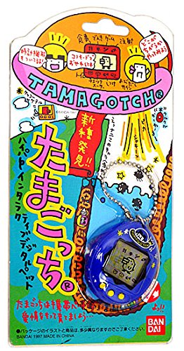 Amazon.co.jp: バンダイ新種発見たまごっち 新色バージョン(紺) : おもちゃ