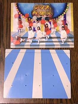 Amazon | ザドリフターズ DVD特典 ドリフ大爆笑 フィギュア いかりや