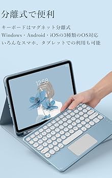 Amazon | iPad Air 11インチ M3 M2/ Air 第5/4世代 10.9インチ