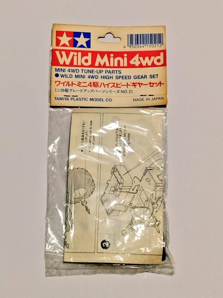 Amazon.co.jp | タミヤ ワイルドミニ四駆 ミニ四駆グレードアップ