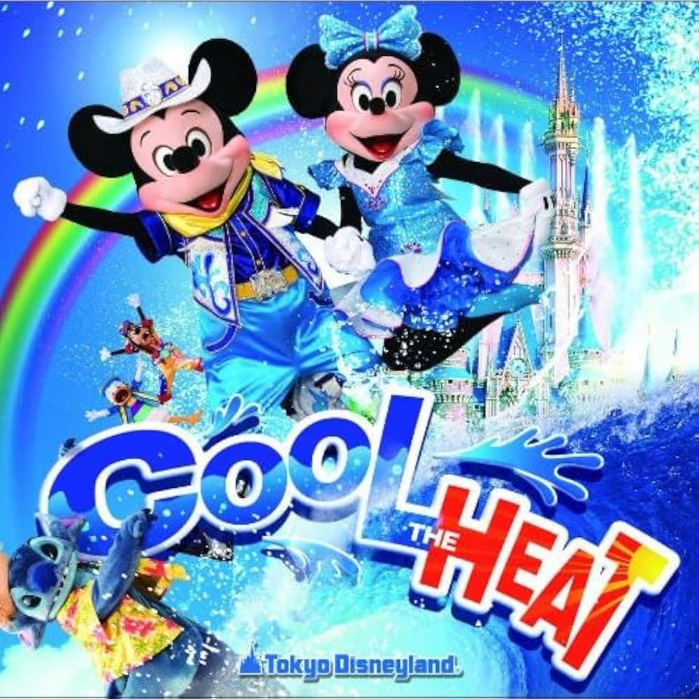 Amazon.co.jp: 東京ディズニーランド クール・ザ・ヒート！！2010
