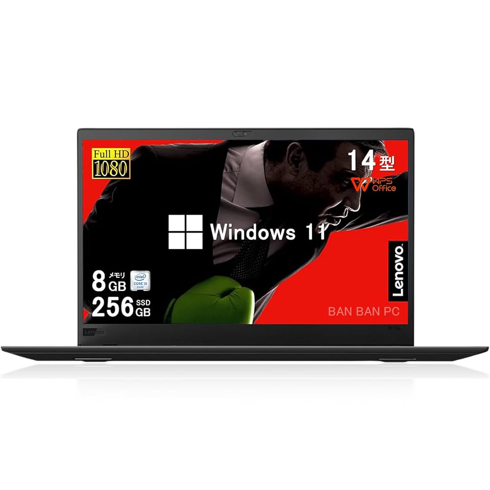 Windows11 レノボ ノートパソコン 本体 SSD カメラ オフィス付き