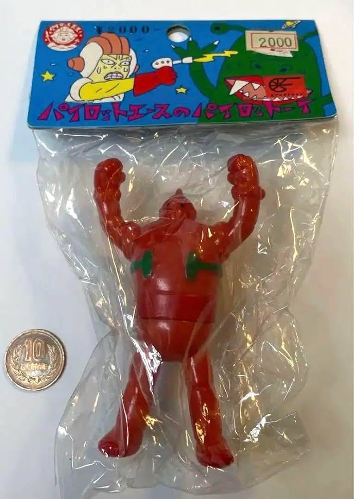 Amazon.co.jp: 鉄人28号ソフビ(デッドストック)パイロットエース