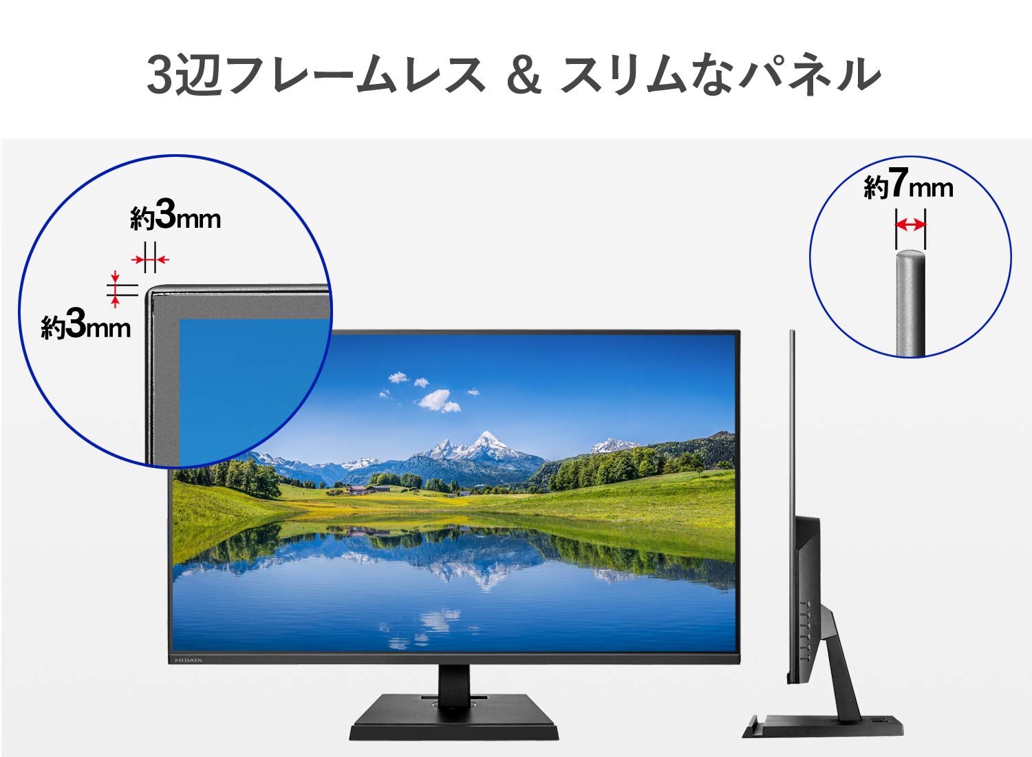 専用◉Philips モニター 31.5インチ 美品 Adobe RGB 99％ Amazon.co.jp