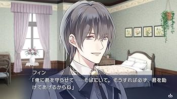 Amazon.co.jp: 闇色の魔珠 初回限定版 【同梱物】A5アクリルパネル