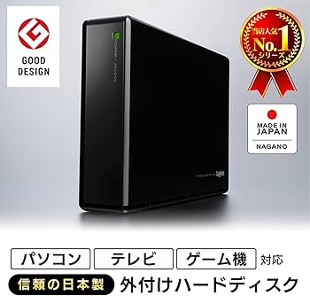 Amazon | ロジテック 外付け HDD ハードディスク 2TB 【 テレビ録画