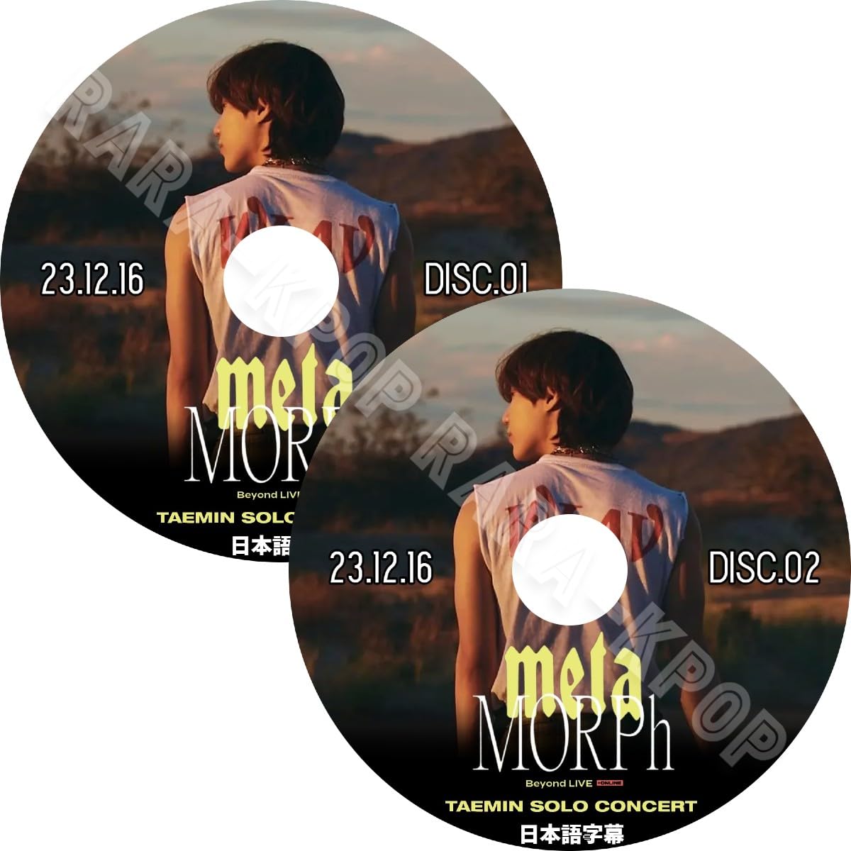 Amazon.co.jp: テミン DVD 最新 TAEMIN SOLO CONCERT METAMORPH Day.1