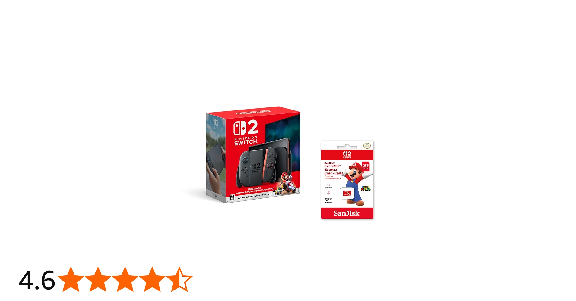 Amazon.co.jp: Nintendo Switch 2(日本語・国内専用) マリオカート