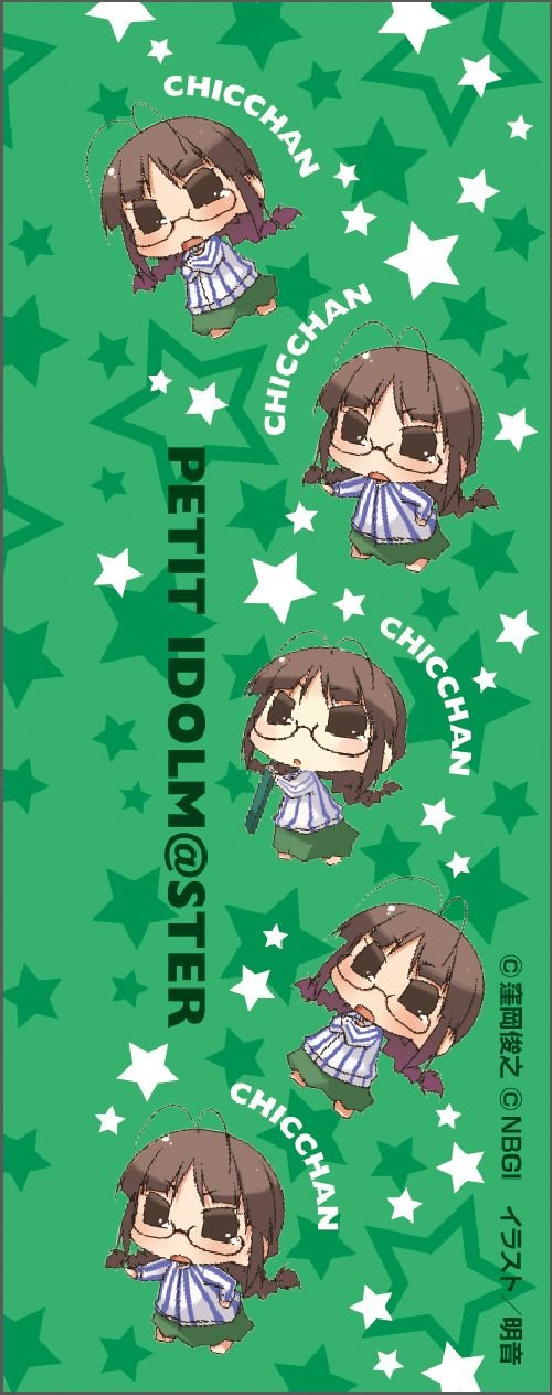 ZX Um Works The Chan and nitrous! Ballpoint pen 5 Masu Petit