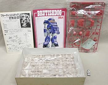 Amazon | SAK 1/35 No.3 ブルーティッシュドッグ 未組立 ボトムズ 当時