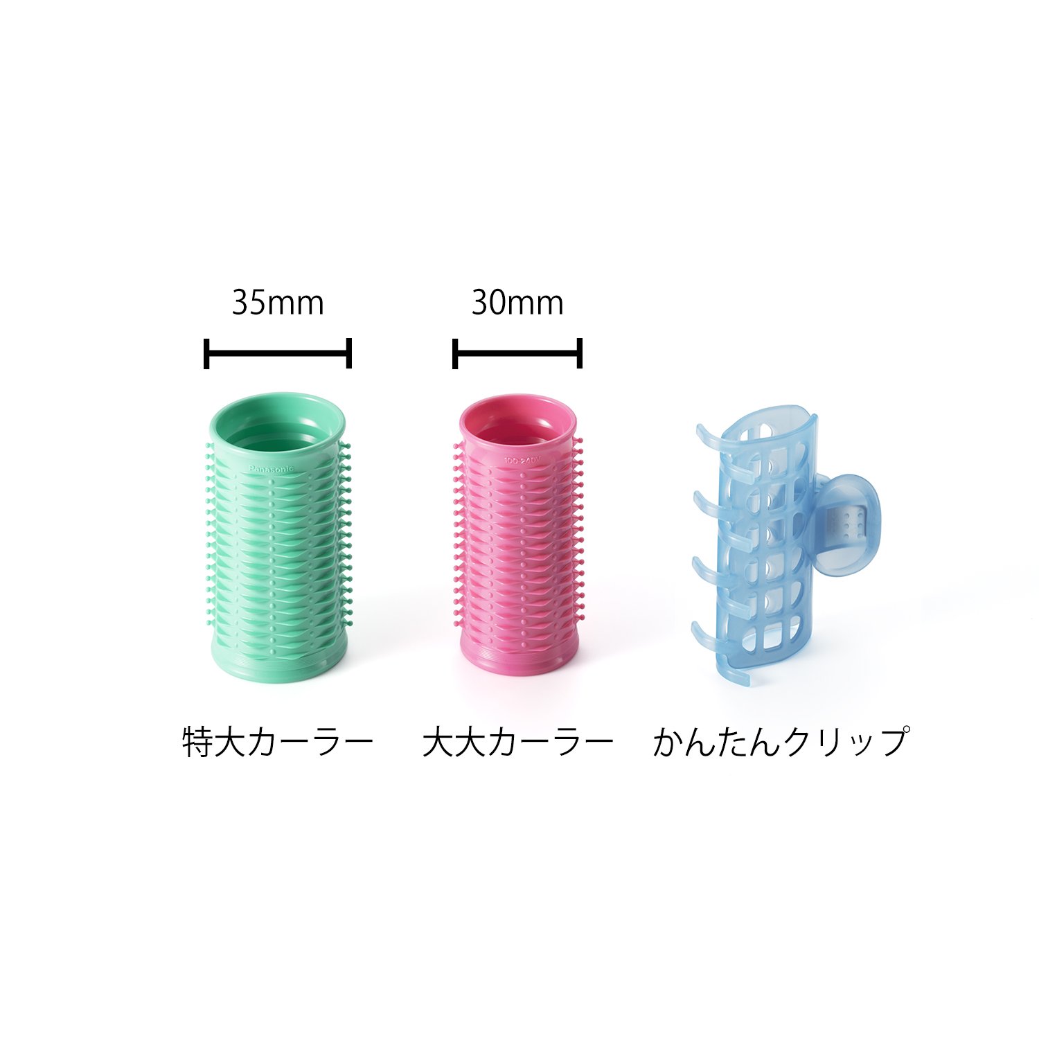 Amazon.co.jp: Panasonic Hot Curler Karun 8 Piece Set (with Simple