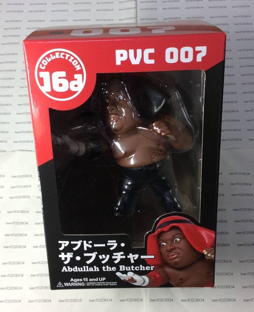 Amazon | プロレス フィギュア 16dソフビコレクション 007 アブドーラ