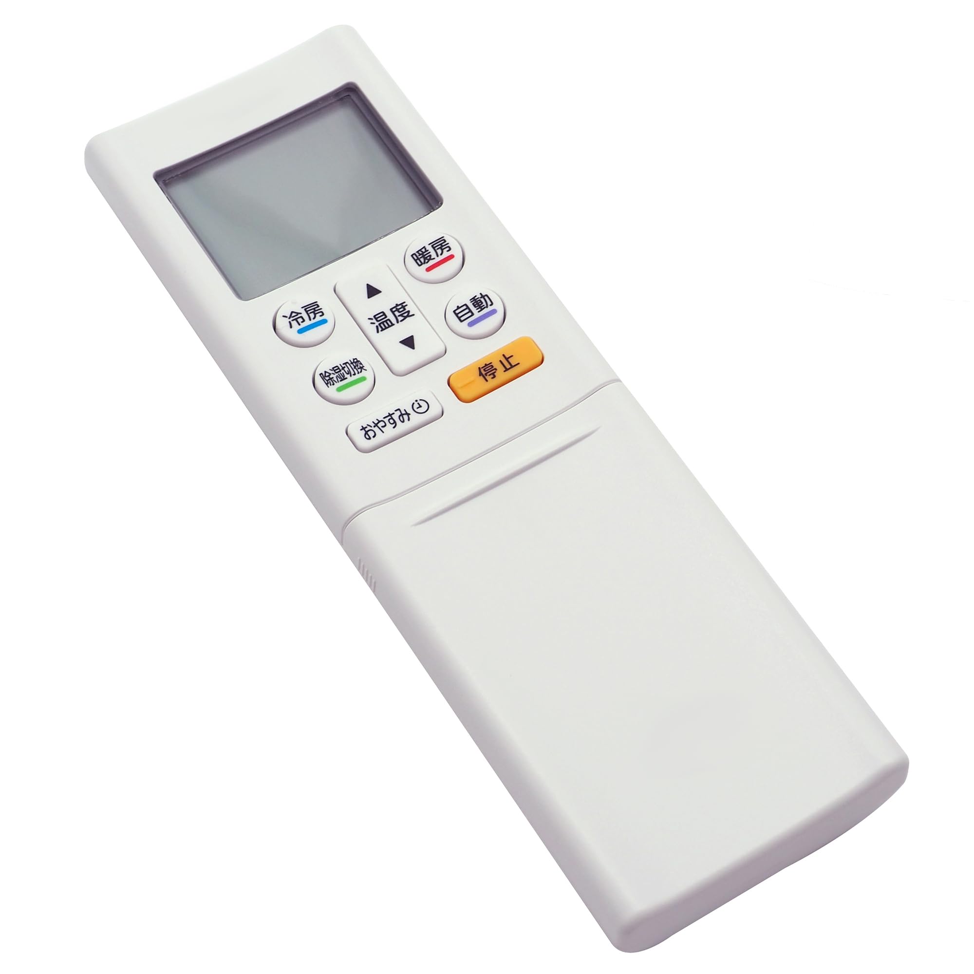 Amazon.co.jp: オーディオファン 富士通専用 エアコン リモコン AR