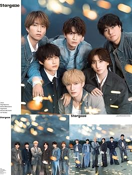 Amazon.co.jp: 【限定特典付き 3形態セット】 SixTONES Stargaze (初回