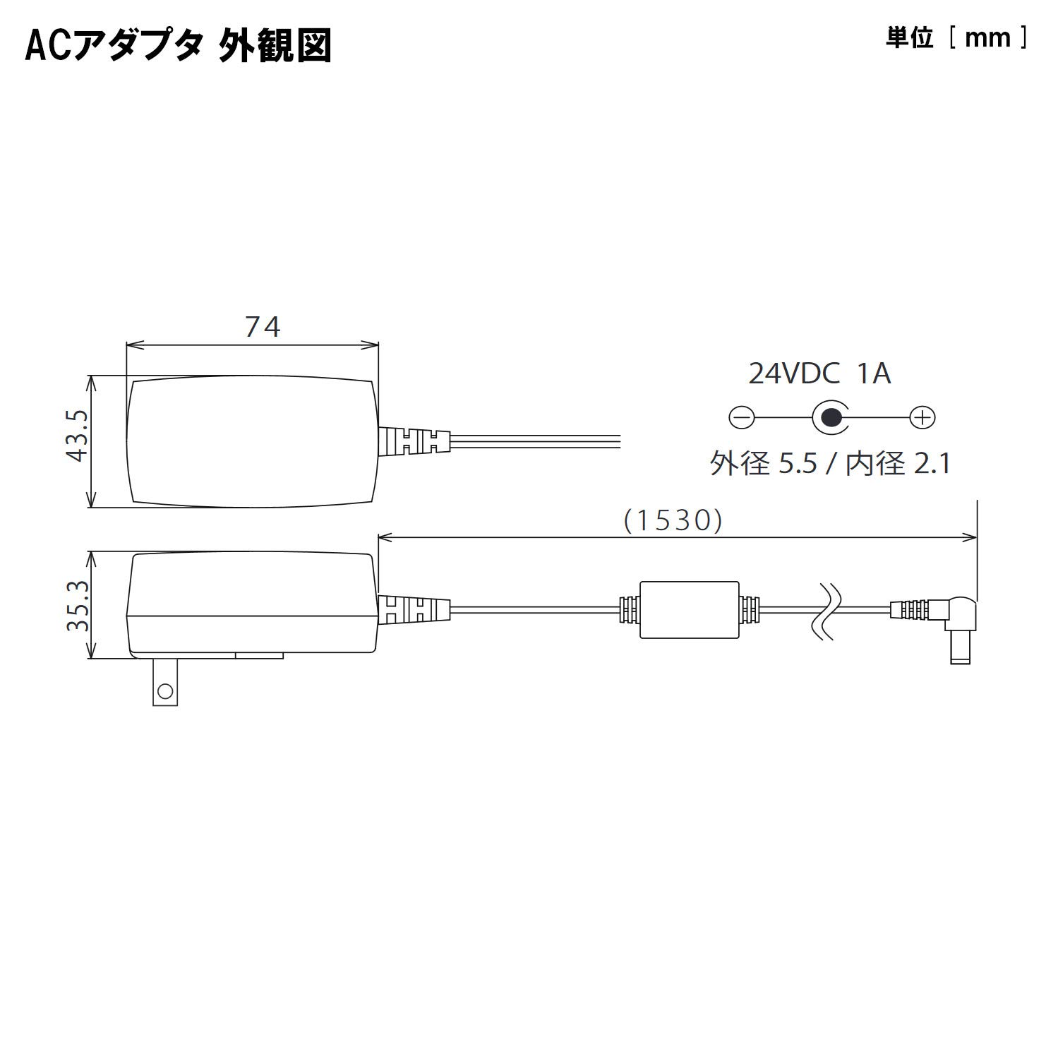 Amazon | パトライト(PATLITE) ネットワーク監視表示灯(表示灯・大/3段
