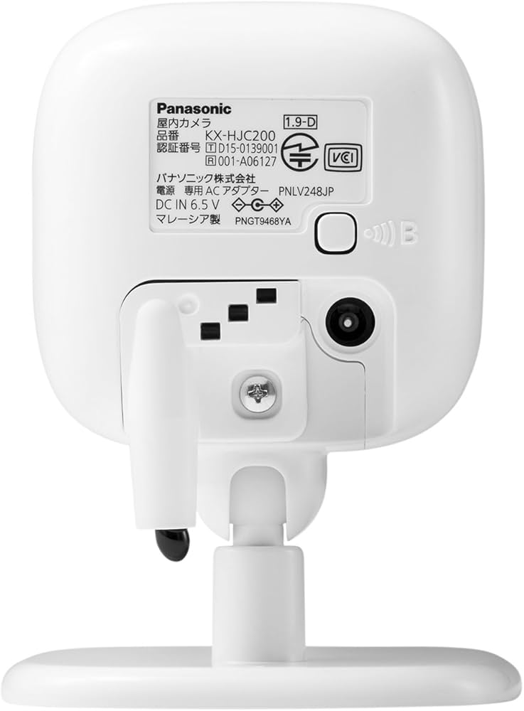 Amazon.co.jp: パナソニック 屋内カメラキット KX-HJC200K-W : DIY
