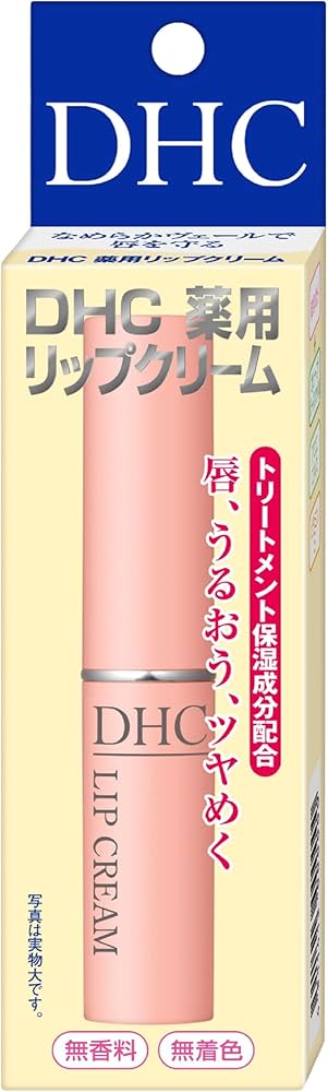 Amazon.co.jp: DHC 薬用リップクリーム 1．5g (商品内訳:単品1
