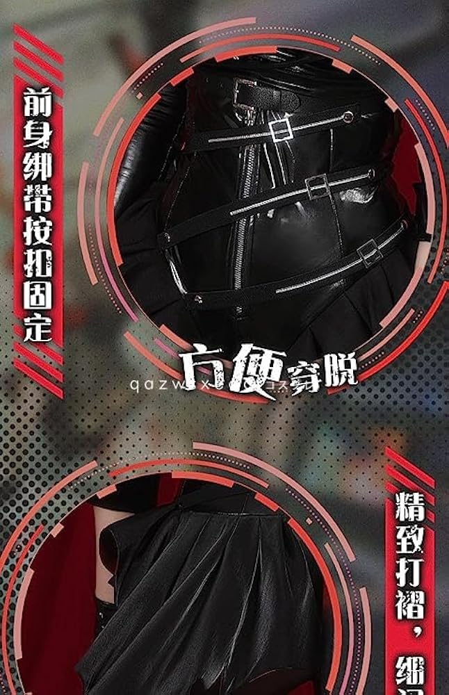 Amazon.co.jp: [fenglei] アークナイツ 明日方舟 Arknights W