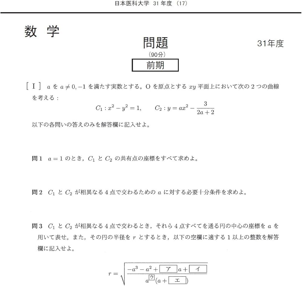 61UuWCDWodL._AC_UF1000,