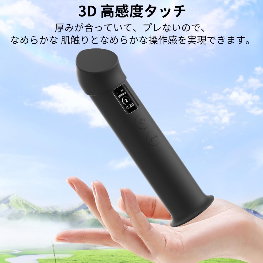 Amazon.co.jp: 【2025年度 先行発売】YXHH新登場 AGE-Rブースタープロ