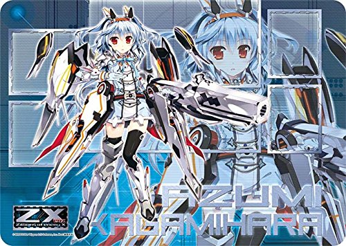 超CS 破壊神ヘヴィ・デス・メタル プレイマット 未開封 公式サプライ