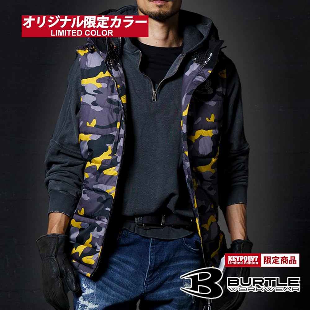 Amazon | [バートル] 防寒フーディベスト AG5034 (限定カラー