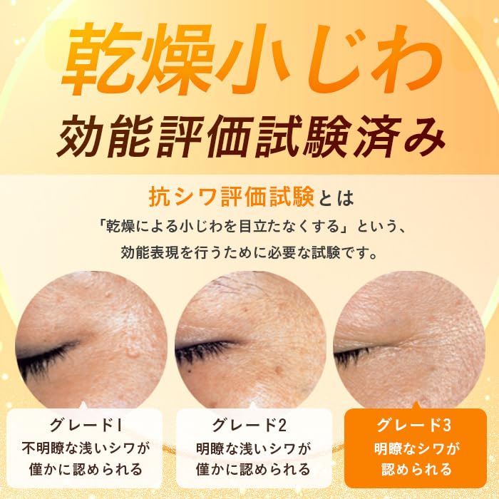 Amazon.co.jp: 【特殊製法の溶け込むパック】アリュデム ダーマリフト