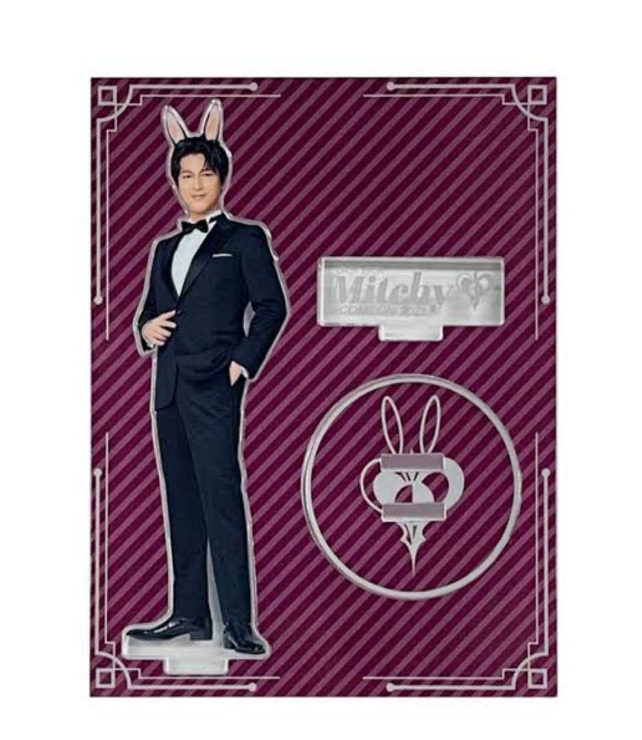 Amazon.co.jp: 及川光博 アクリルスタンド うさぎミッチー : ホーム