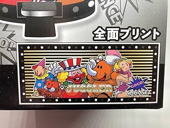 Amazon.co.jp: JUGGLER DUST BOX 5 ジャグラー ダストボックス