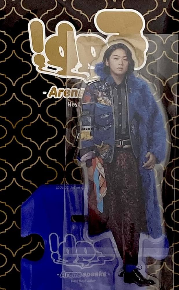 Amazon.co.jp: Hey! Say! JUMP 【 アクリルスタンド （ 高木雄也