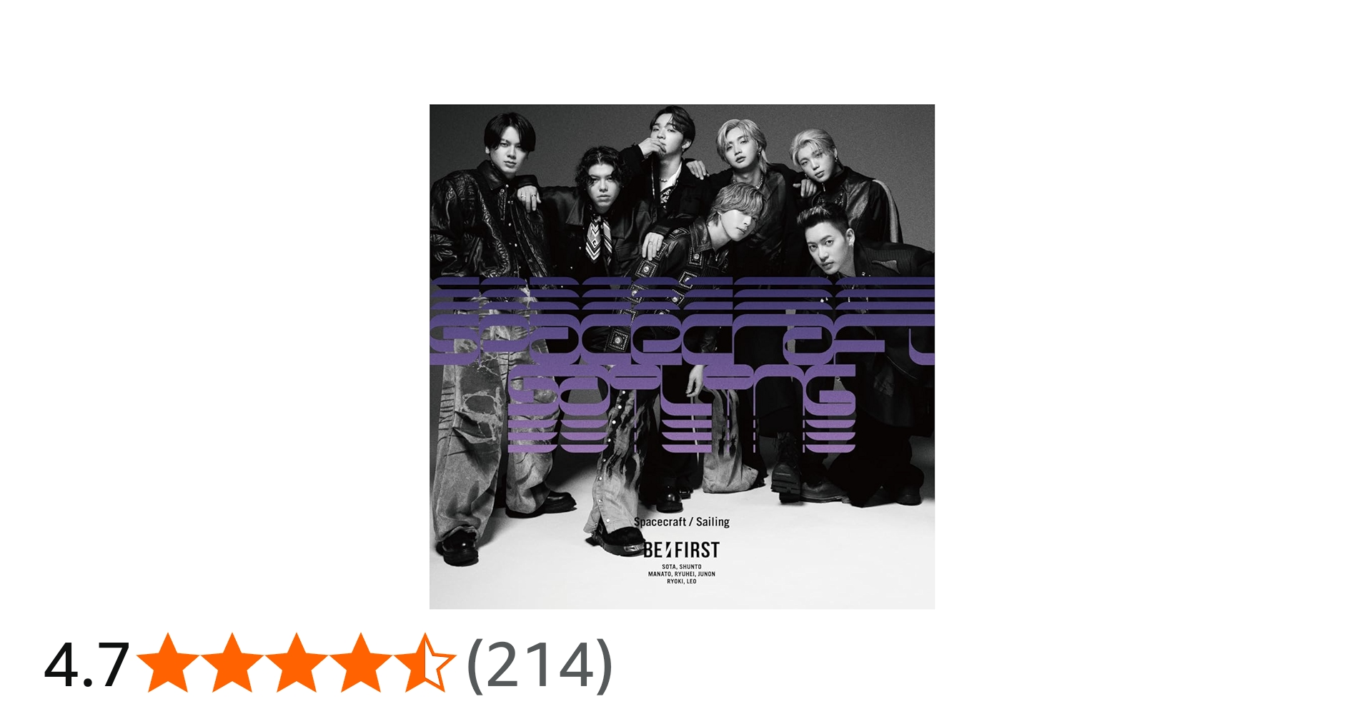 Amazon.co.jp: Spacecraft / Sailing(SG+DVD(スマプラ対応))(MV盤