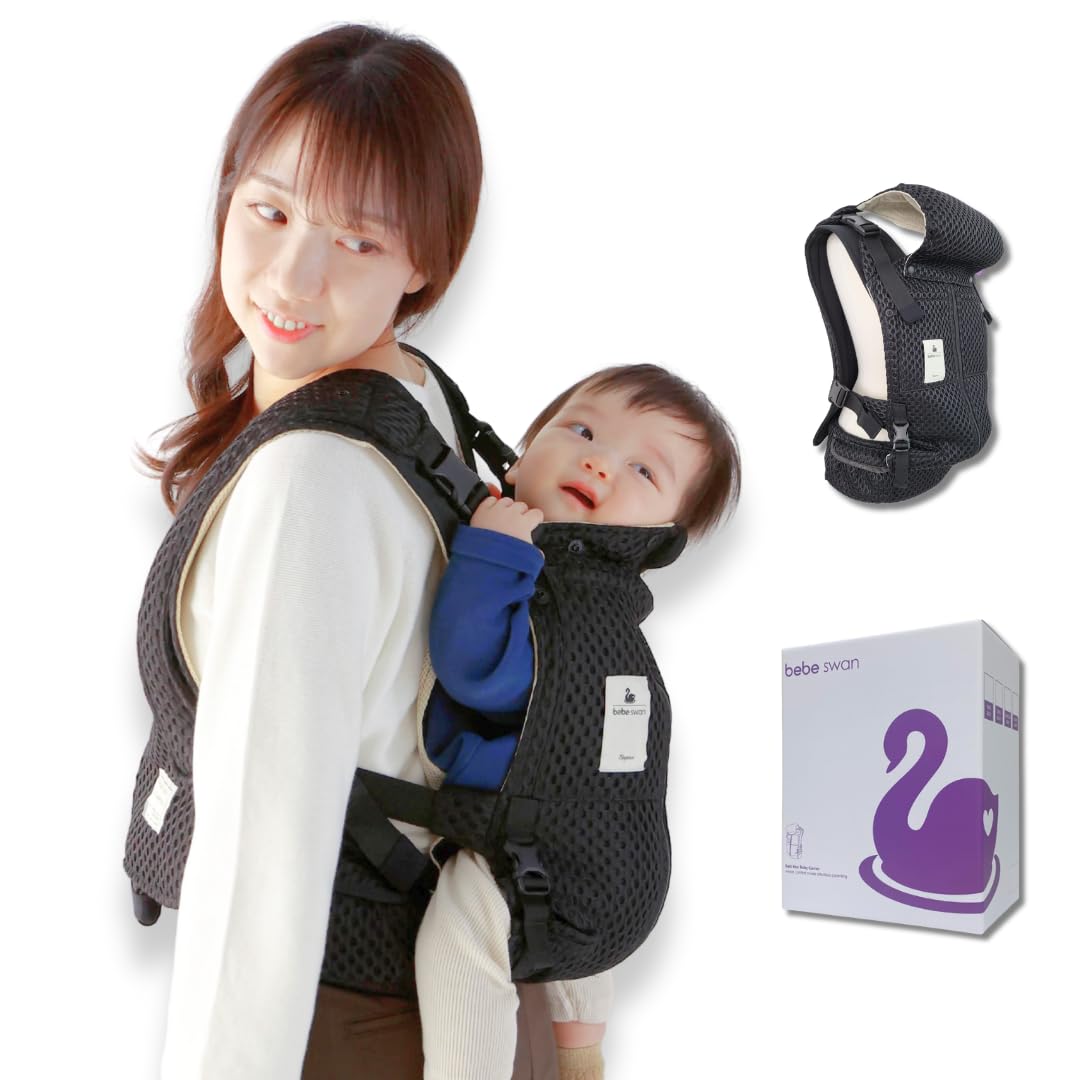 Amazon.co.jp: bebeswan ベベスワン BTベスト ベビーキャリア ベスト型