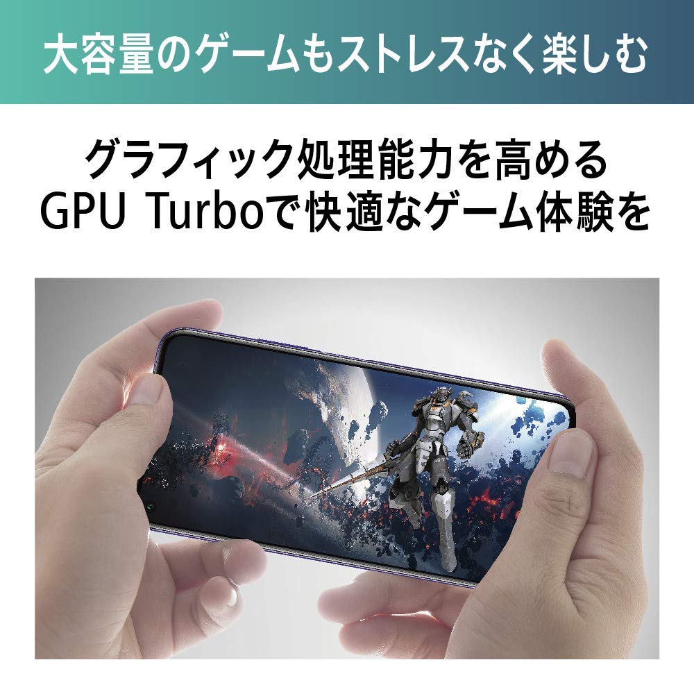 Amazon | HUAWEI Nova Lite 3 コーラルレッド 【日本正規代理店品
