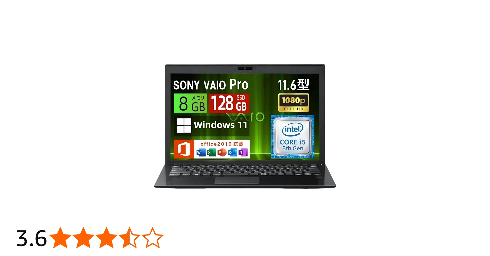 Amazon.co.jp: Soni VAIO VJPF11C11N 13.3-inch FHD Laptop, 8th