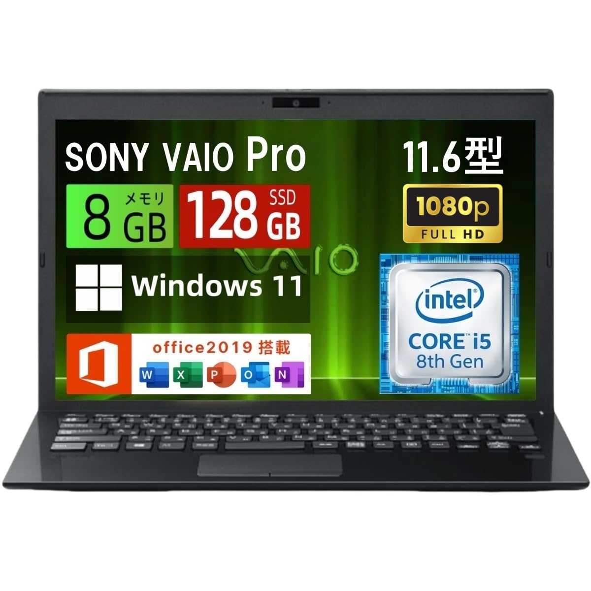 Amazon.co.jp: 【整備済み品】ソニ ー ノートパソコン VAIO Pro 11.6