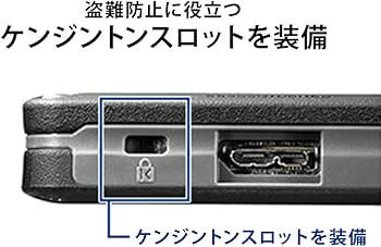 Amazon | アイ・オー・データ ハードウェア暗号化&パスワードロック