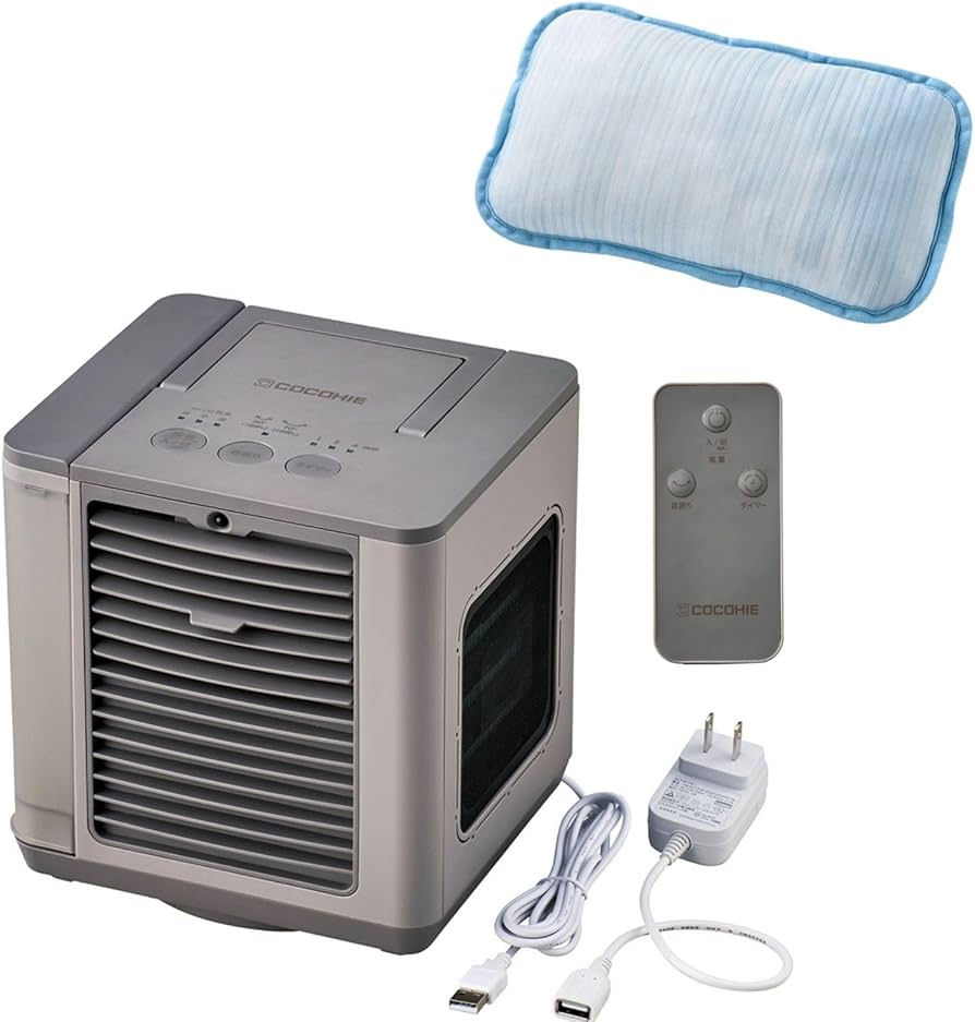 Amazon.co.jp : 【公式】【2025年版】 ここひえR7［グレージュ