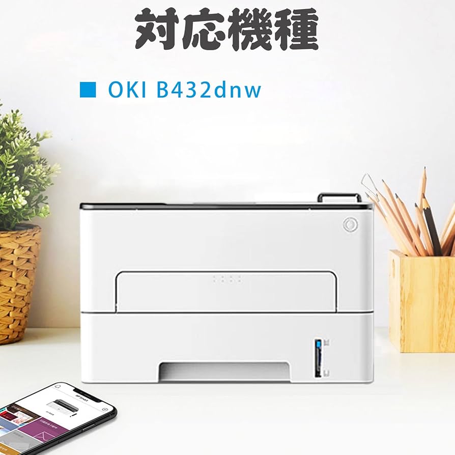 Amazon.co.jp: 【Amazon.co.jp限定】OKI用 TNR-M4G2【大容量】 B432dnw