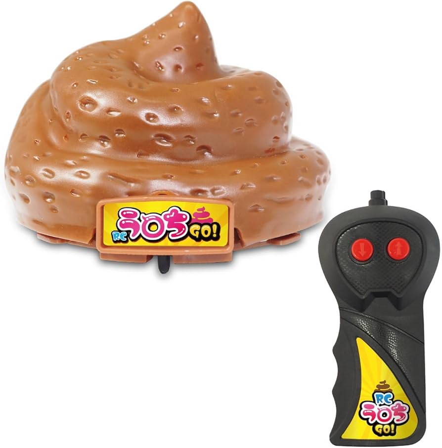 Amazon | ハック ラジコン う〇ちGO！ うんち 約W100×H75×D105mm 4885