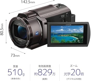 Amazon | SONY ビデオカメラ FDR-AX40 4K 64GB 光学20倍 ブロンズ