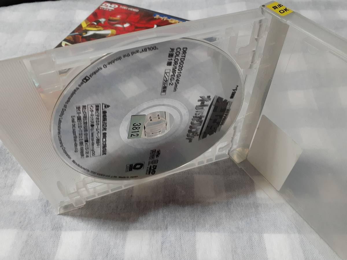 Amazon.co.jp: レンタル落ちDVD 忍者戦隊カクレンジャー 全10巻＋